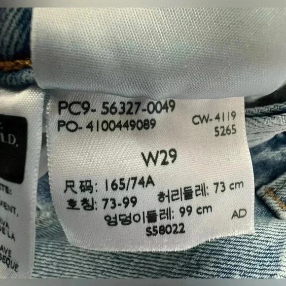 Levi’s | ladies 501 button fly Jean shorts. Size: 29 - Picture 4 of 16